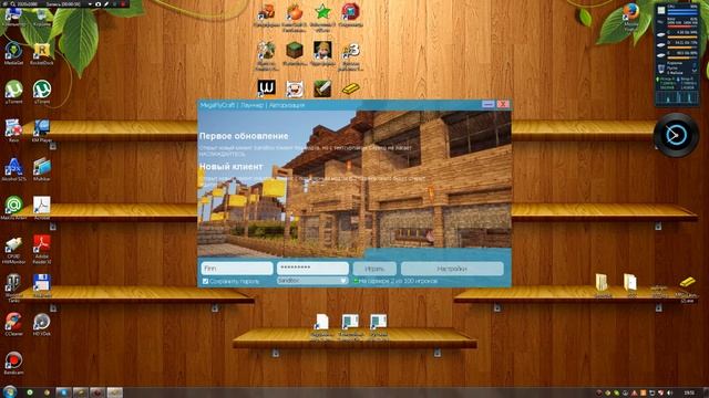 Обзор моего проекта серверов Minecraft смотреть онлайн