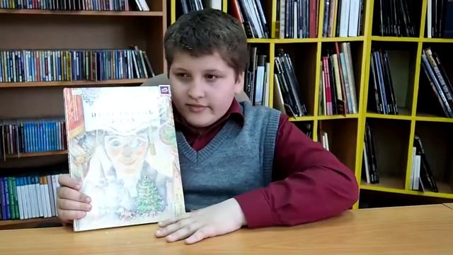 Эрнст Теодор Амадей Гофман Повелитель блох смотреть онлайн