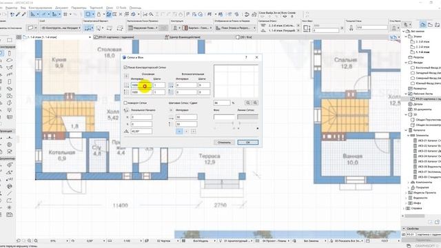 12окт 4 Ещё один дом по готовой схеме: чертим стены с привязкой к сетке смотреть онлайн