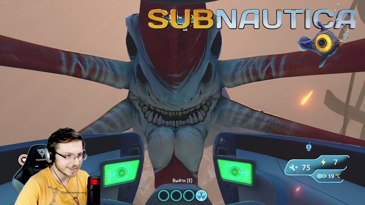 Subnautica # 12 | Танцы с левиафаном