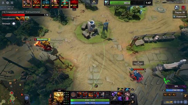 +100% урона заклинаний! Axe через ульт! | Dota 2 | Dota 1x6 смотреть онлайн