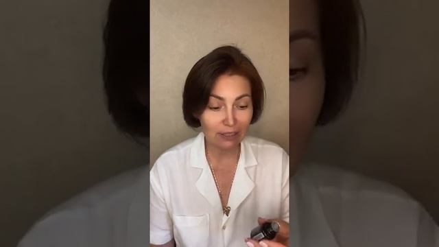 Эфирное масло лимона