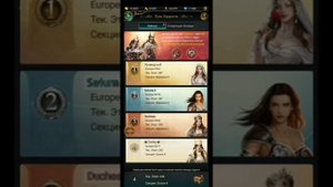 ОШИБКИ совершены, ВЫВОДЫ сделаны. Что нужно знать о ВОСХОЖДЕНИЕ | Игра Великий Султан.