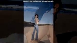 Наталья Орейро Самба