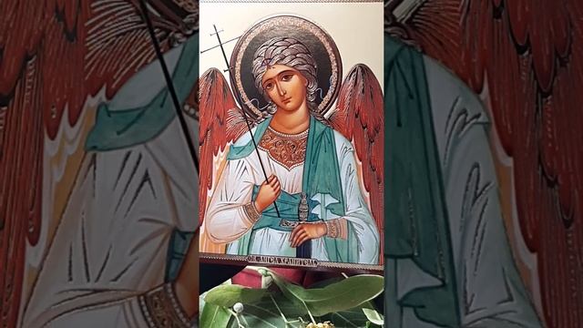 Молита Ангелу Хранителю на защиту родных