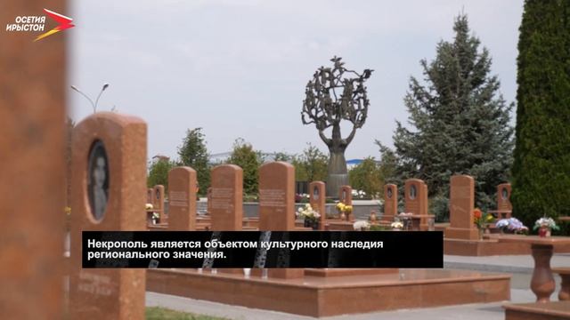 Беслан сейчас | Город Ангелов