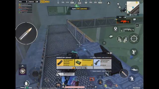 Стрим METRO ROYALE/ классика смотреть онлайн