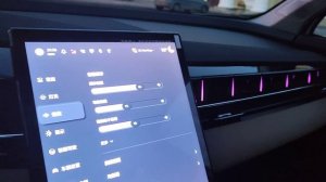 Новый Джили Атлас L. (Geely Boyue L, Geely Atlas L, FX11) Атмосферная подсветка