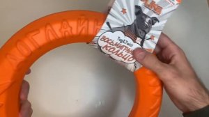 DOGLIKE/Кольцо для собак (пуллер puller снаряд) игрушка доглайк для крупных пород большое 30.5 см