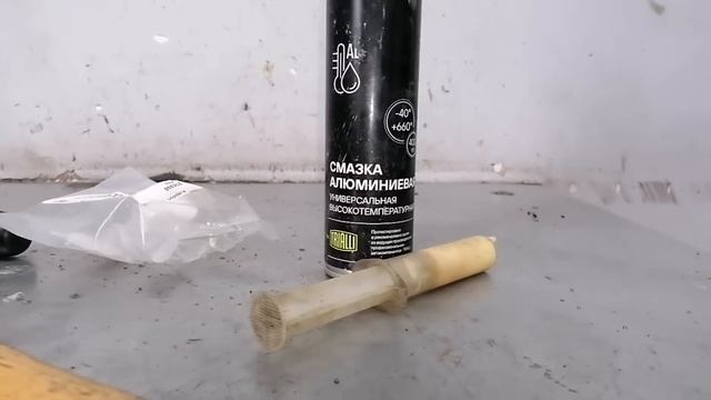 Skoda Yeti 1,2 CBZB наломал инструмента при ремонте смотреть онлайн