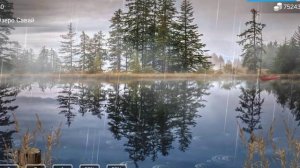 Где ловить Уклейку в My Fishing World