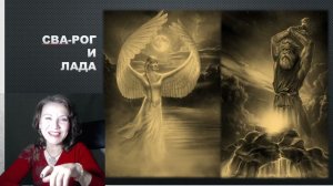 КАК ИСПРАВИТЬ КАРМИЧЕСКИЕ ОТНОШЕНИЯ В РОДУ