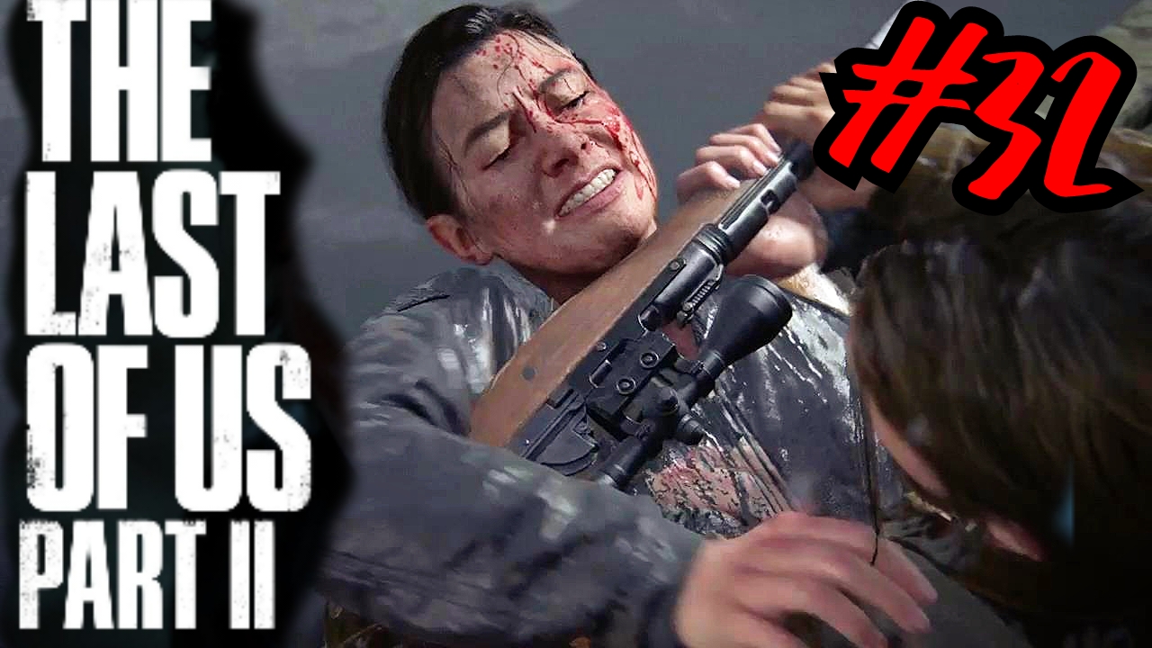 ТЫ ЗА ЭТО ЗАПЛАТИШЬ # Одни из нас™ Часть II # The last of us 2 # Прохождение # 32