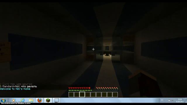 обсидиановый эльф-качалка на сервере смотреть онлайн