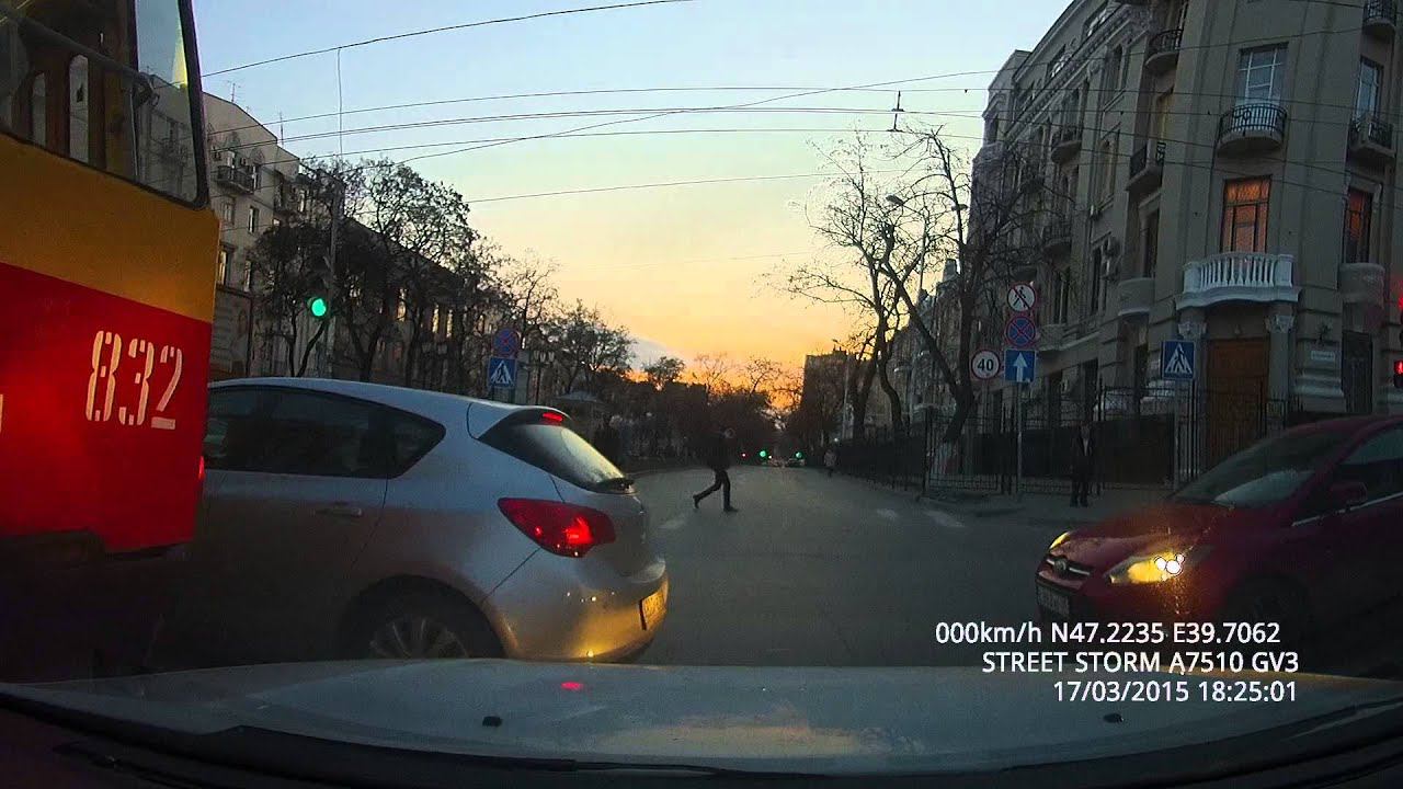 Просочился