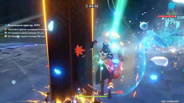 МИХОЙО ЗАБРАЛИ АККАУНТ С С6 КЭ ЦИН У ИГРОКА! 🥵 | ДОВОЛЬНО СТРАННЫЙ СЛУЧАЙ С ИГРОКОМ В GENSHIN IMPAC смотреть онлайн