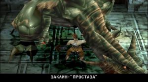 Vagrant Story (Playstation). Ностальгический рассказ. Одна из лучших игр Playstation