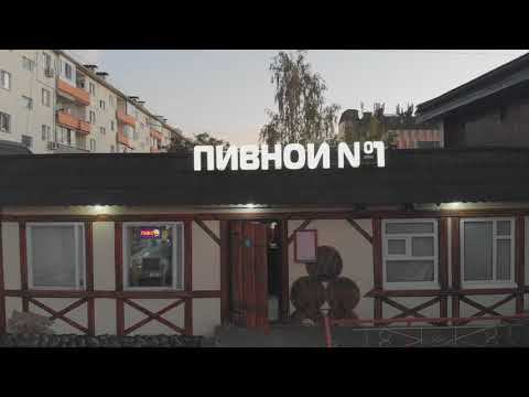 Центр города с неба