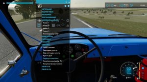 игра фс 22 карта Владимировка серия 02( без голоса)