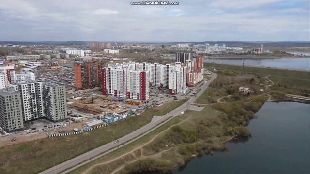 Иркутск