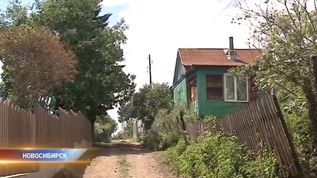 скандал в дачном обществе смотреть онлайн