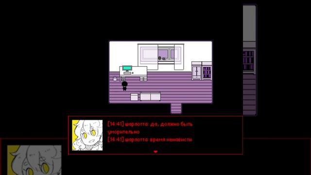 Это что за клуб романтики? [Hello Charlotte 3] прохождение ч5 смотреть онлайн