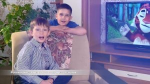 Об основных гарантиях прав ребёнка в Российской Федерации Федеральный закон от 24 07 1998 №124ФЗ