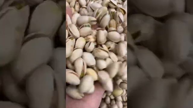 Фисташка оптом смотреть онлайн