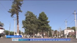 На Ставрополье благоустраивают село Александровское