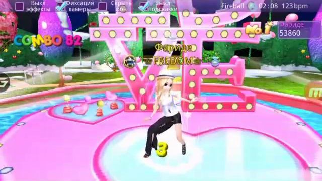 Мир танцев:моя группа и танец. смотреть онлайн