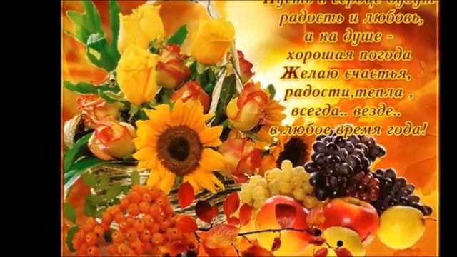 ДАВАЙТЕ БУДЕМ РЯДОМ В ТРУДНЫЙ ЧАС- (саксофон)-музыка и исполнение Александр Сумин