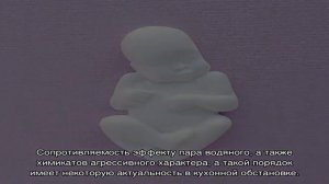 Столешницы из МДФ для кухонного гарнитура (24 фото)