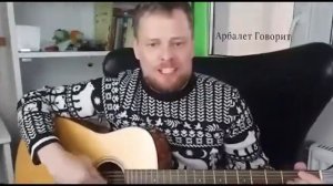 В Русском лесу не пройдут "санта клаусы" (Русская Новогодняя)