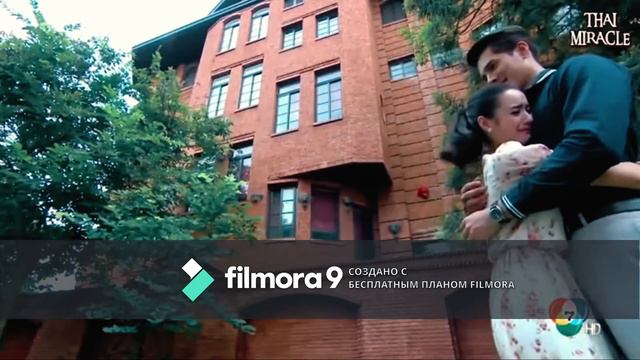 Я ЛЮБЛЮ ЕЁ МАМ:) (Лакорн-Массая) смотреть онлайн