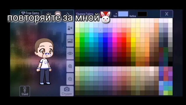 Как сделать кровь из носа/Cacha Klub ? смотреть онлайн