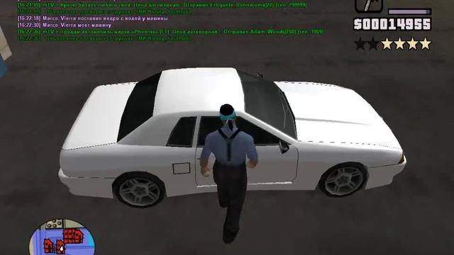 РП помыть машину смотреть онлайн