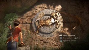 Анчартед  утраченное наследие прохождение часть 4