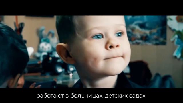 Они сделали свой выбор! смотреть онлайн