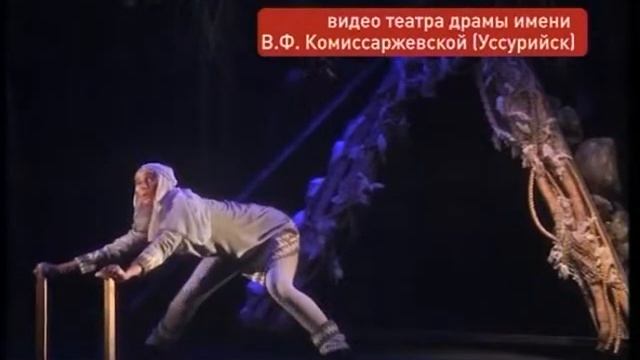 Спектакль Уссурийского театра драмы завоевал «Золотого витязя» смотреть онлайн