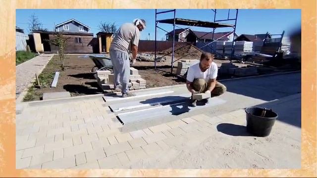 Мощение тротуарной плитки