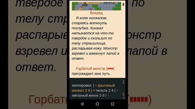 Сказочный герой КРИЛ 2018 игра Irremann'а видео смотреть онлайн