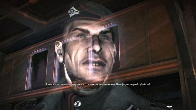 Bulletstorm{Прохождение}{Часть 1}Эпический Шутан смотреть онлайн