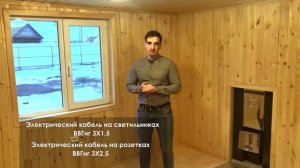 Баня под ключ в Волгограде, обзор на проект СК "Муромец"