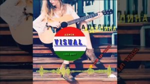 Adelina(Аделина)