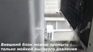 Кондиционер Тошиба обслуживание и ремонт/чистка/дозаправка с выездам в любой р-он Донецка и Макеевк