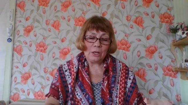 Сказка  Старуха Ржавчина