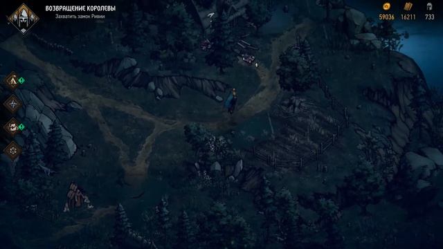 Кровная вражда: Ведьмак. Истории #56➤В плену. Ночной караул. Скотский заговор. смотреть онлайн