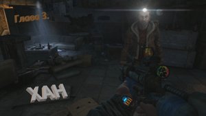 Metro 2033 Redux (Глава 3. (1) Хан).mp4
