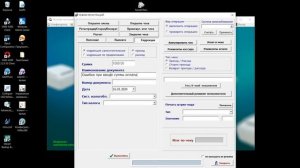 Как сделать чек коррекции в онлайн кассе Феликс РМФ