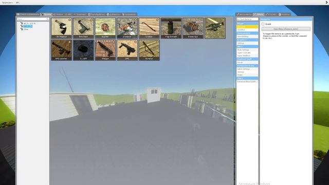 Unrecord в гмод тест смотреть онлайн